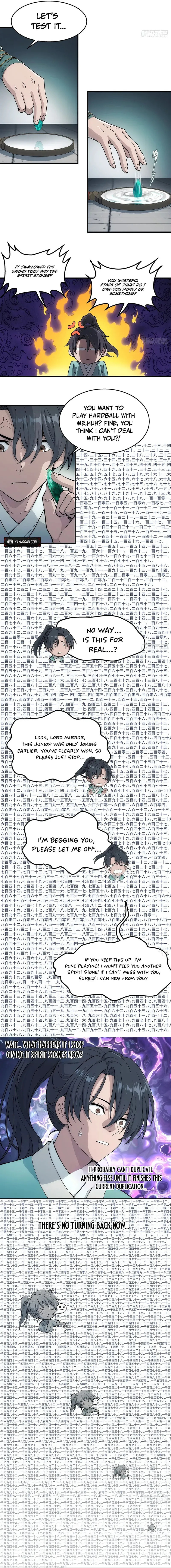 I Shall Seal the Heavens (2025) Chapter 15 page 2 - 