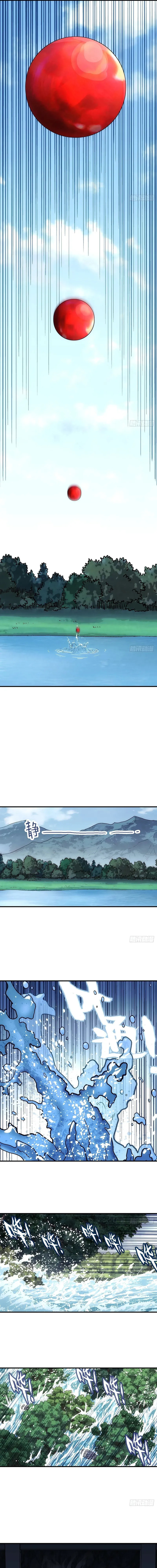 I Shall Seal the Heavens (2025) Chapter 15 page 5 - 