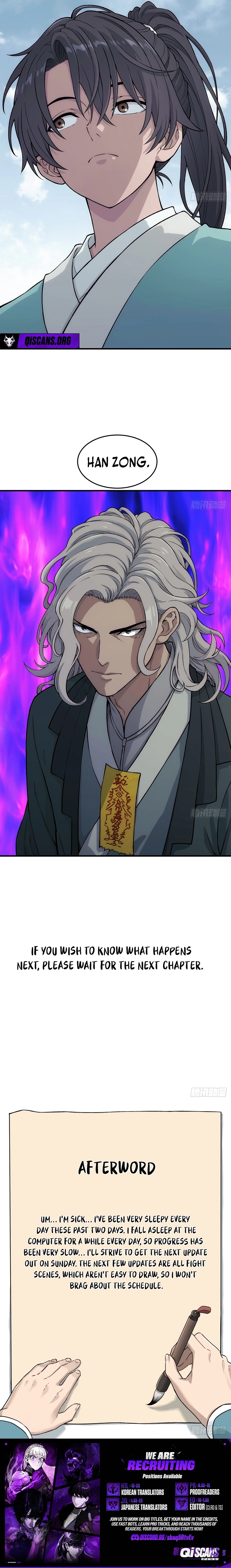 I Shall Seal the Heavens (2025) Chapter 18 page 6 - 