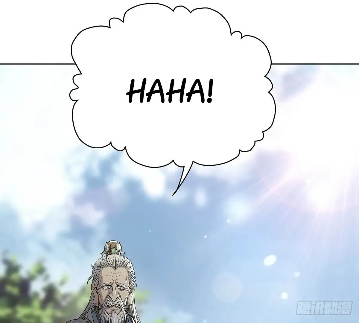 I Shall Seal the Heavens (2025) Chapter 2 page 103 - 