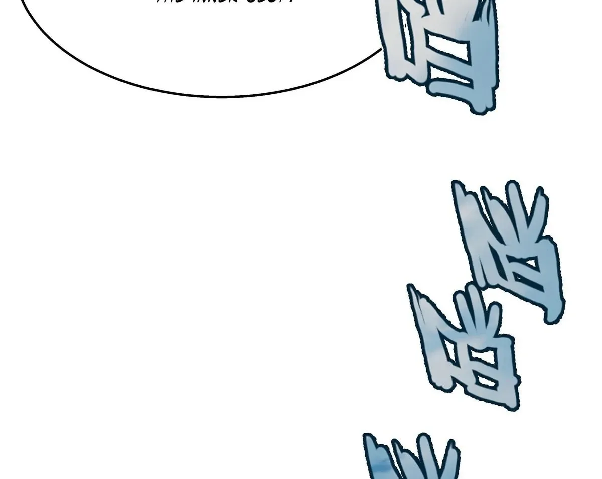 I Shall Seal the Heavens (2025) Chapter 2 page 12 - 
