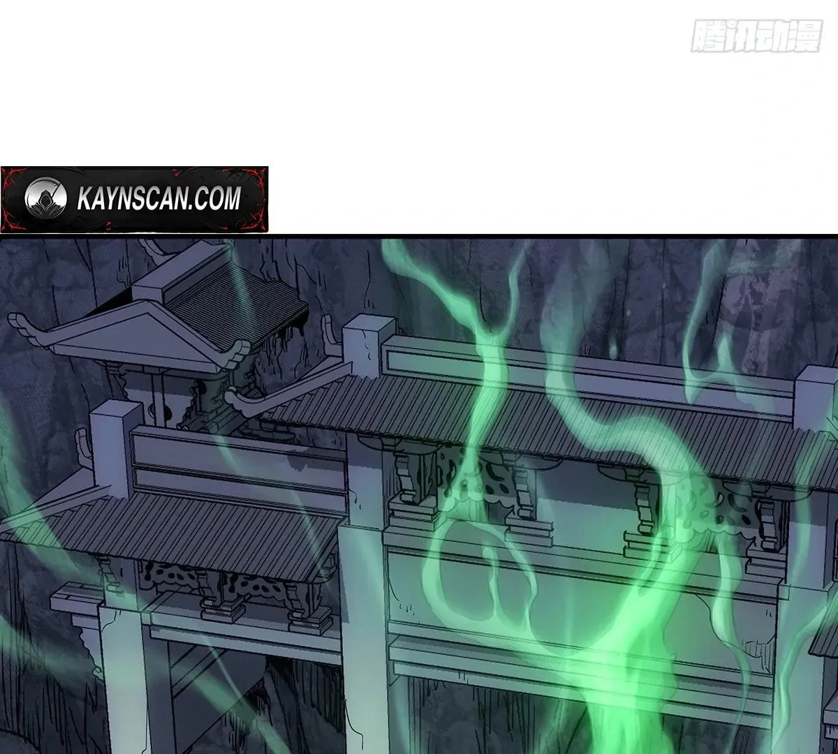 I Shall Seal the Heavens (2025) Chapter 2 page 114 - 