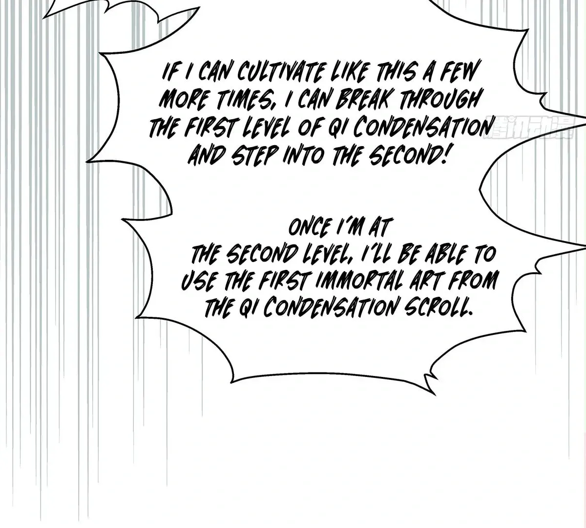 I Shall Seal the Heavens (2025) Chapter 2 page 125 - 