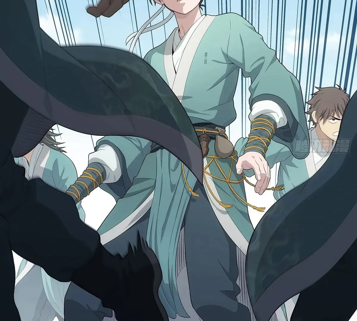 I Shall Seal the Heavens (2025) Chapter 2 page 15 - 