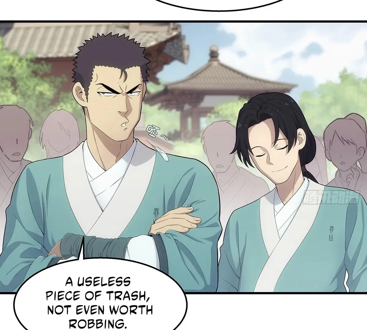 I Shall Seal the Heavens (2025) Chapter 2 page 3 - 