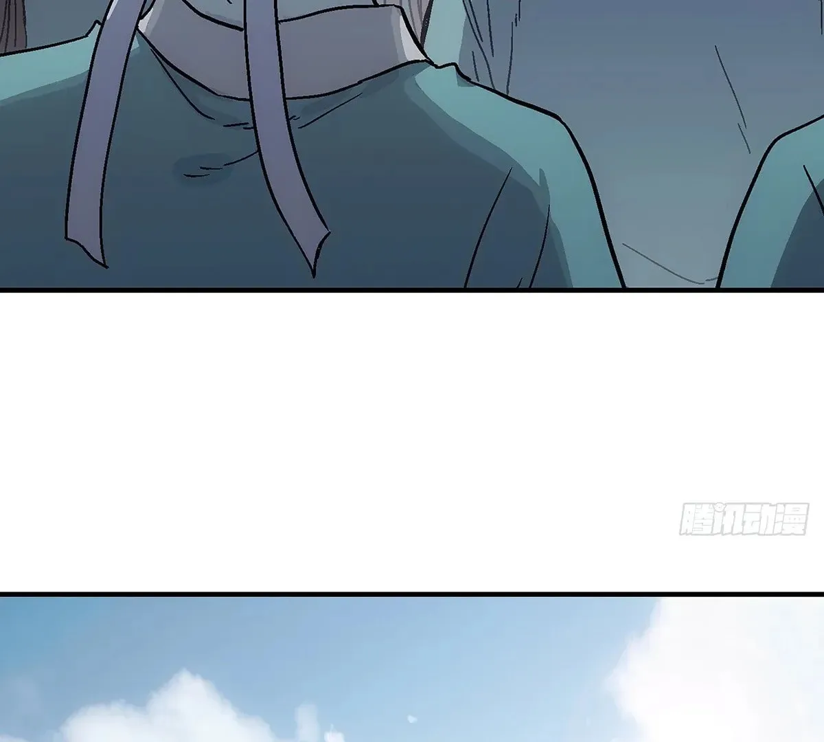 I Shall Seal the Heavens (2025) Chapter 2 page 25 - 