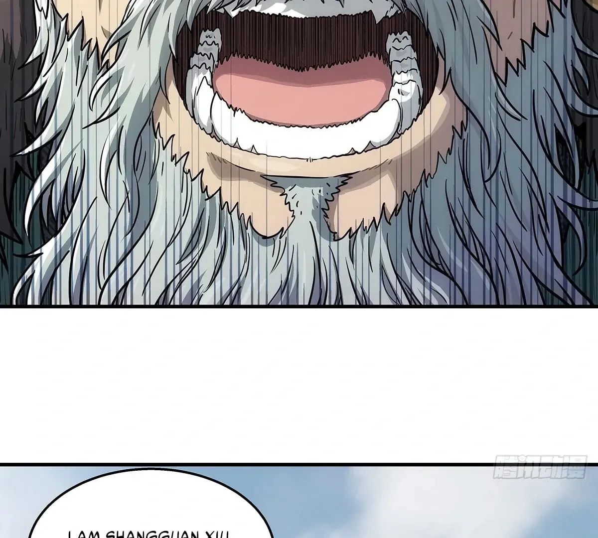 I Shall Seal the Heavens (2025) Chapter 2 page 33 - 