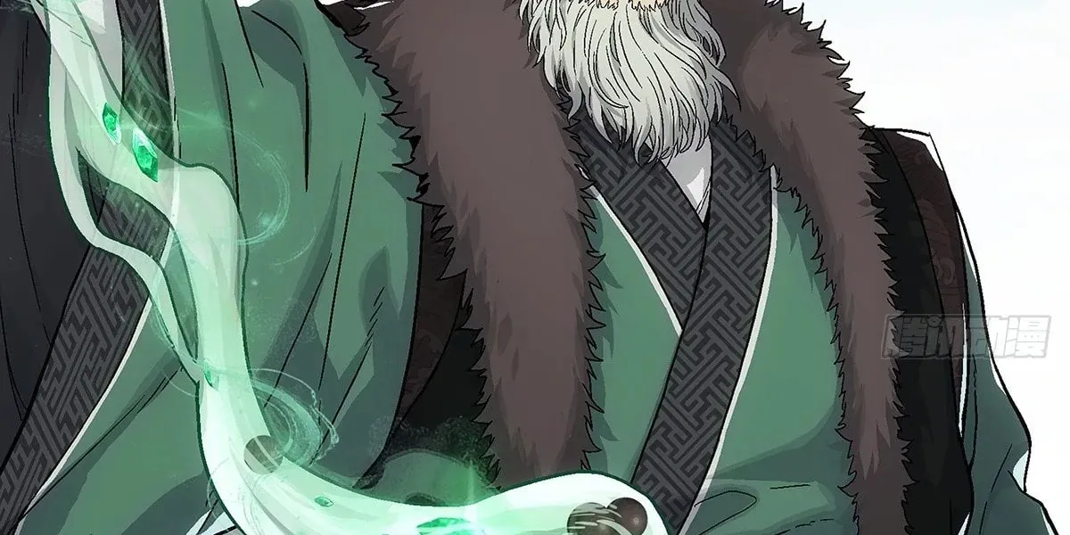 I Shall Seal the Heavens (2025) Chapter 2 page 35 - 