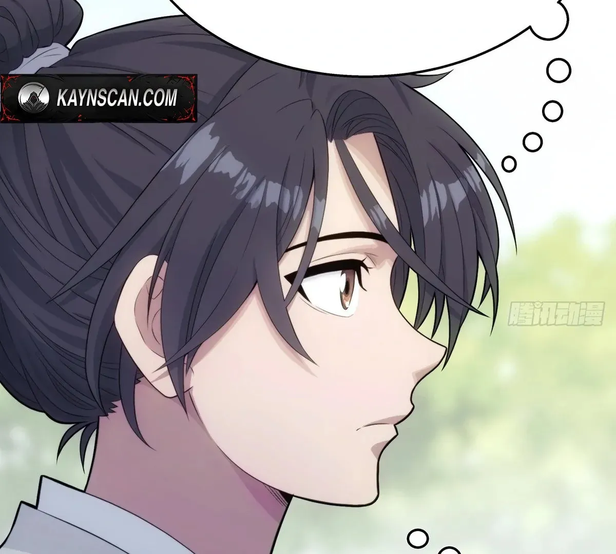 I Shall Seal the Heavens (2025) Chapter 2 page 7 - 