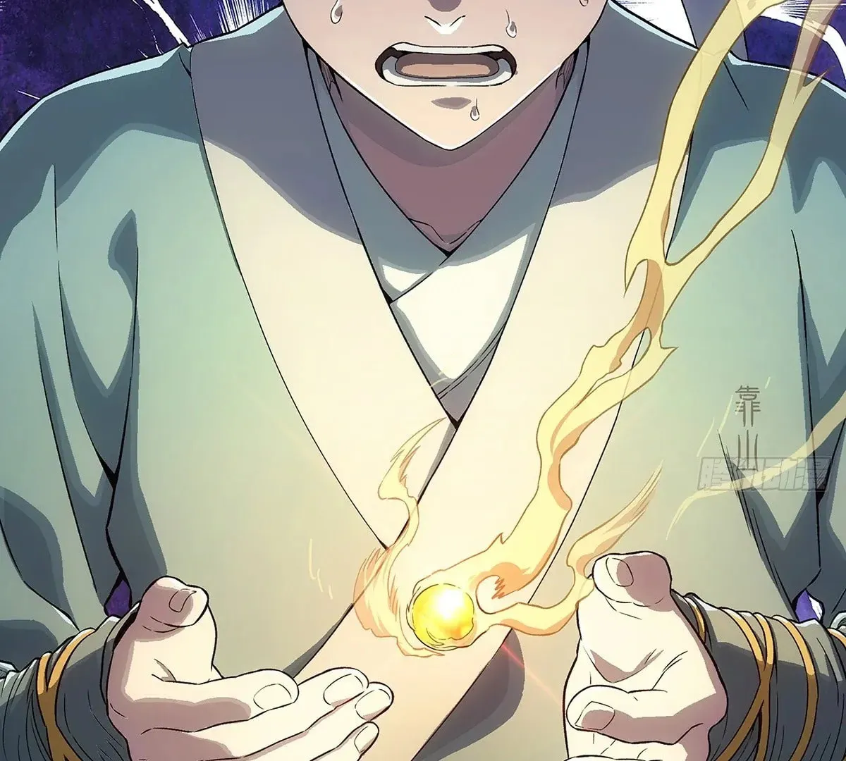 I Shall Seal the Heavens (2025) Chapter 2 page 61 - 