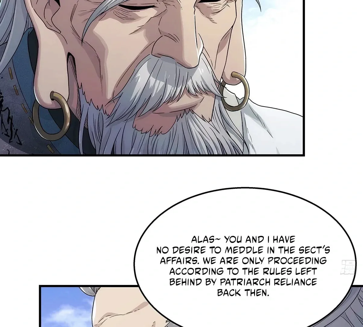 I Shall Seal the Heavens (2025) Chapter 2 page 76 - 