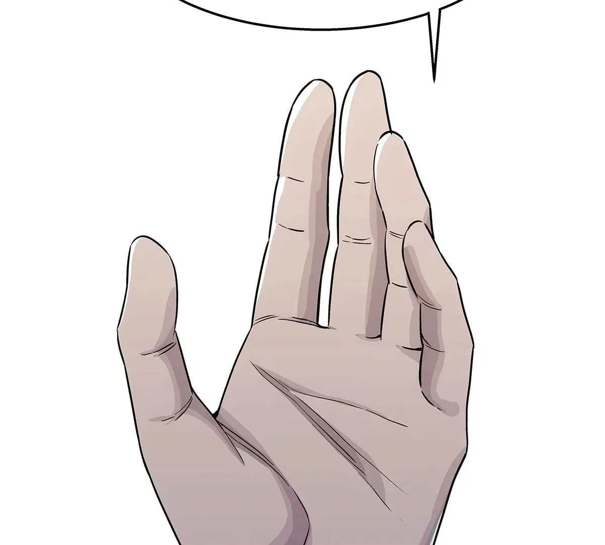 I Shall Seal the Heavens (2025) Chapter 2 page 82 - 