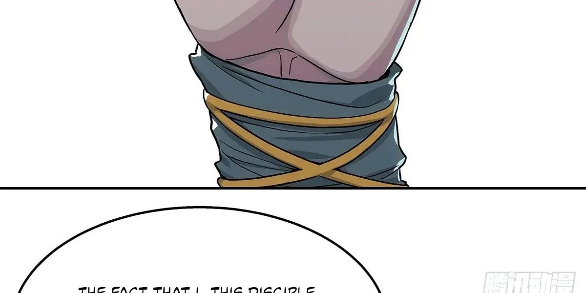 I Shall Seal the Heavens (2025) Chapter 2 page 83 - 
