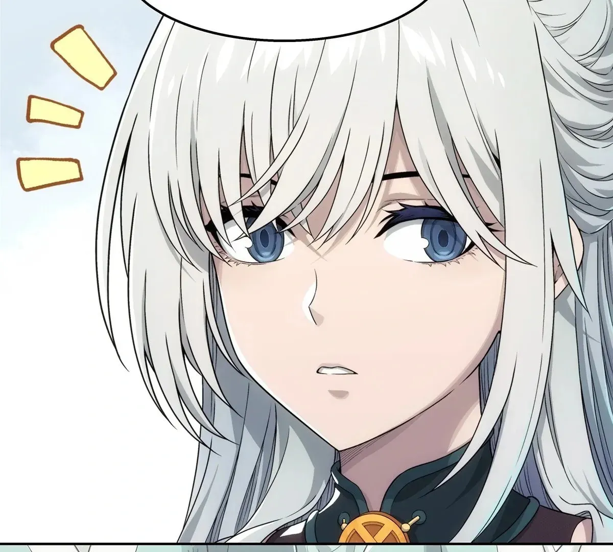 I Shall Seal the Heavens (2025) Chapter 2 page 87 - 