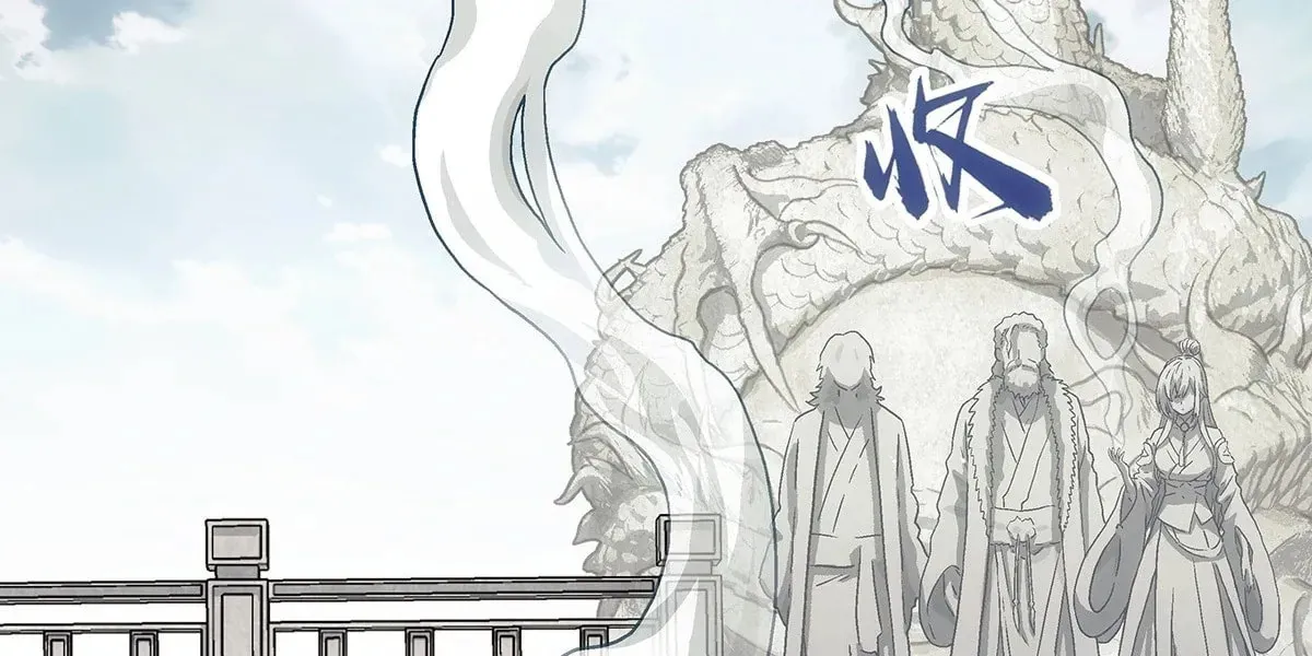 I Shall Seal the Heavens (2025) Chapter 2 page 96 - 