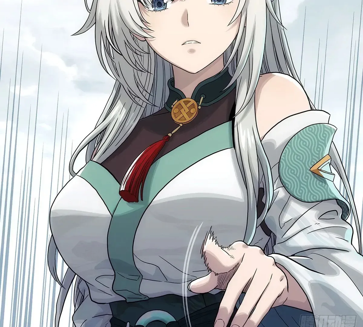 I Shall Seal the Heavens (2025) Chapter 2 page 99 - 