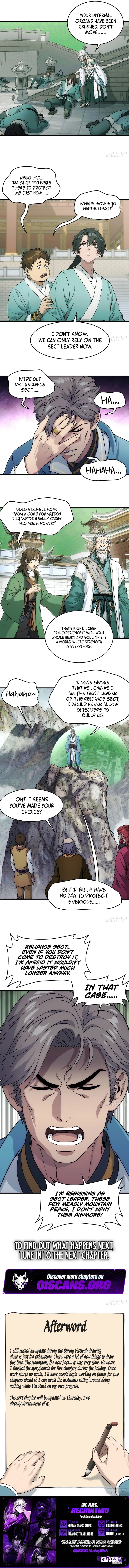 I Shall Seal the Heavens (2025) Chapter 27 page 5 - 