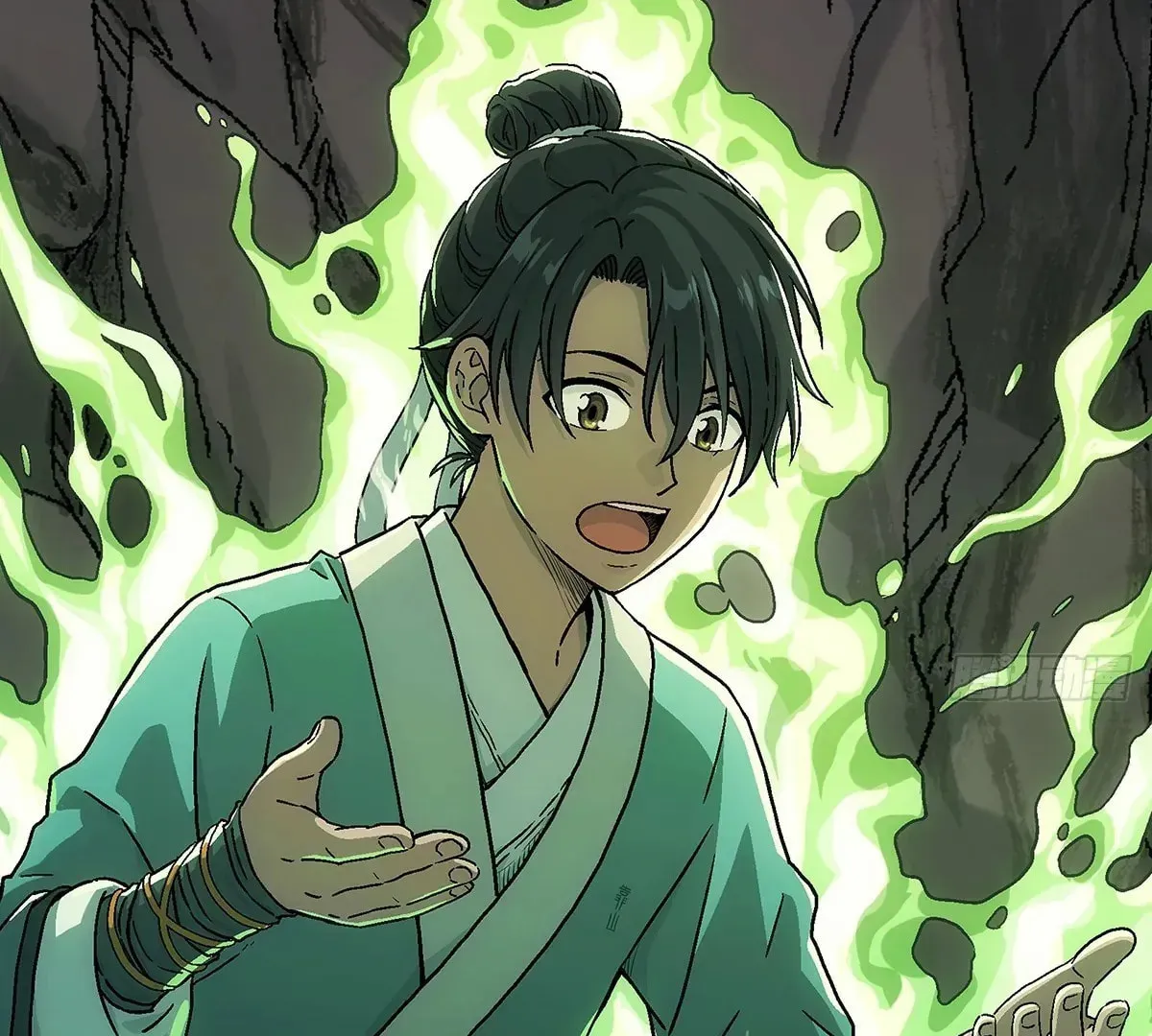 I Shall Seal the Heavens (2025) Chapter 3 page 123 - 