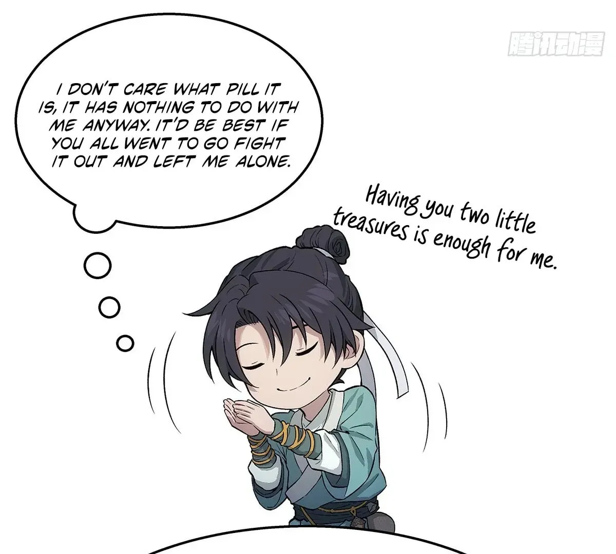 I Shall Seal the Heavens (2025) Chapter 3 page 53 - 