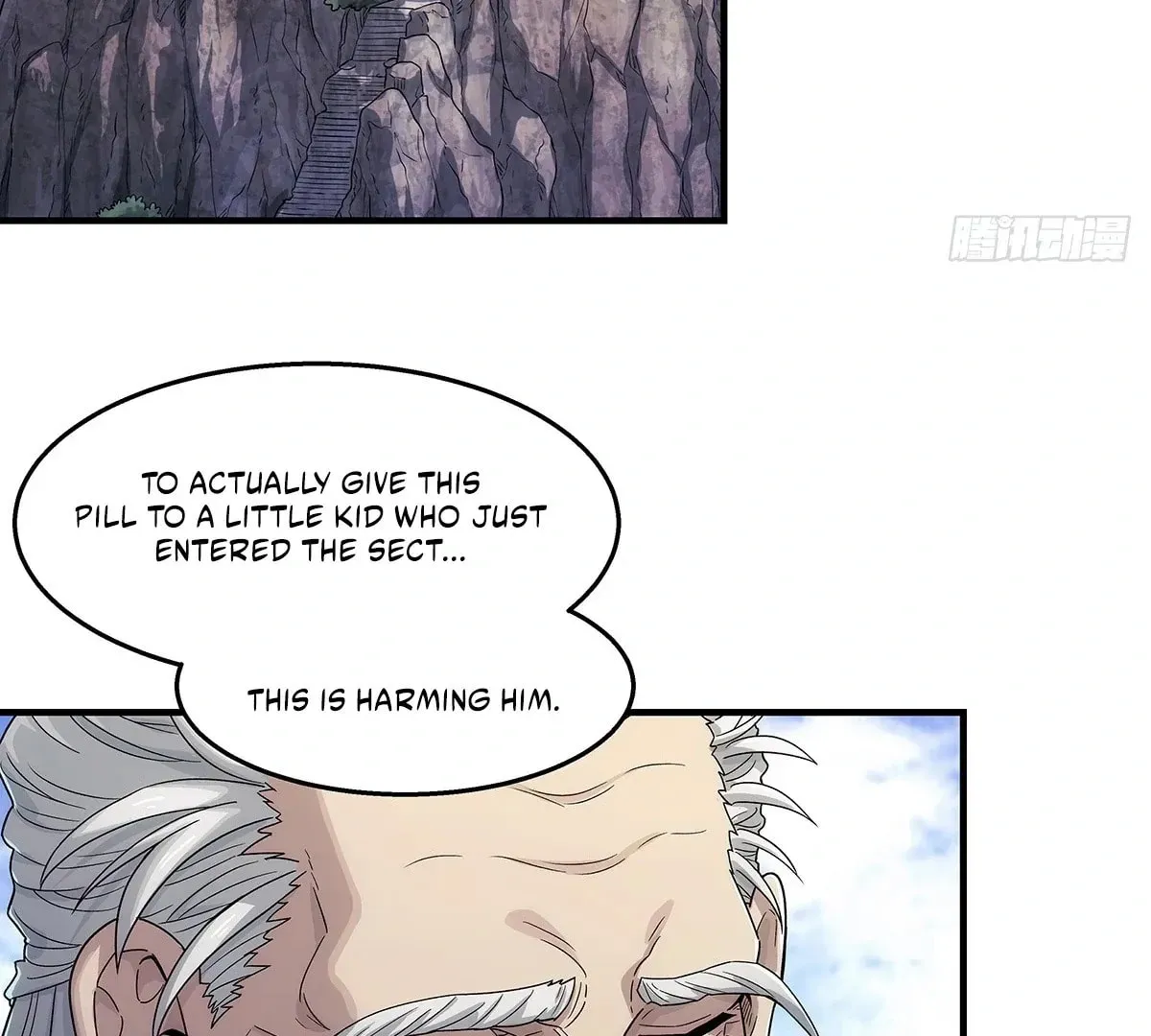 I Shall Seal the Heavens (2025) Chapter 3 page 75 - 