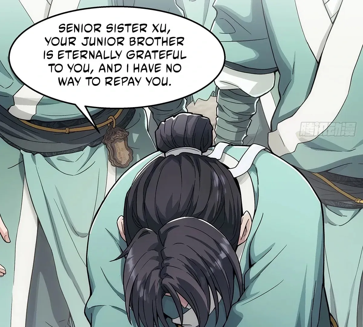 I Shall Seal the Heavens (2025) Chapter 3 page 88 - 