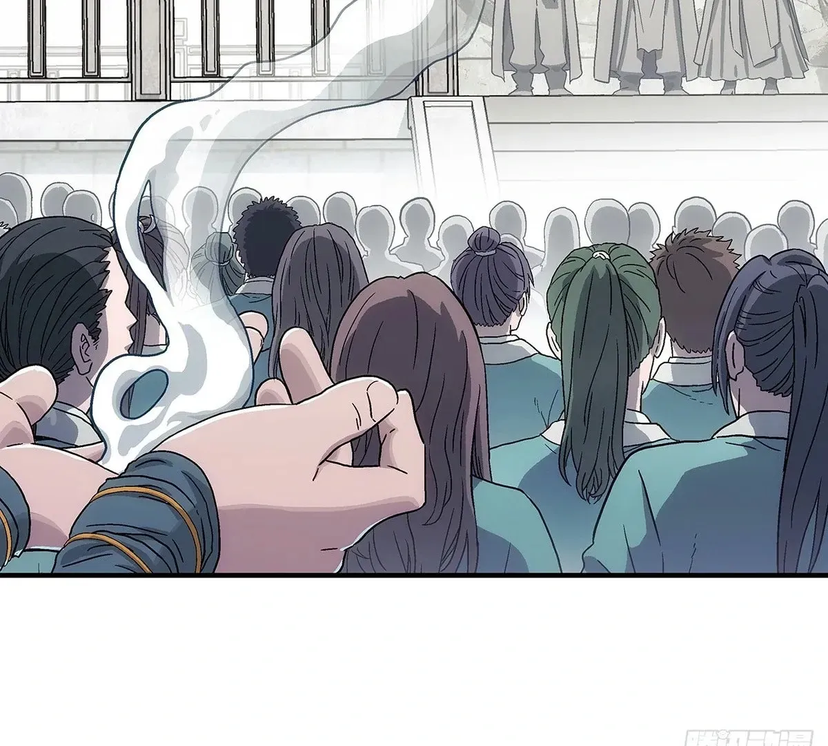 I Shall Seal the Heavens (2025) Chapter 3 page 97 - 