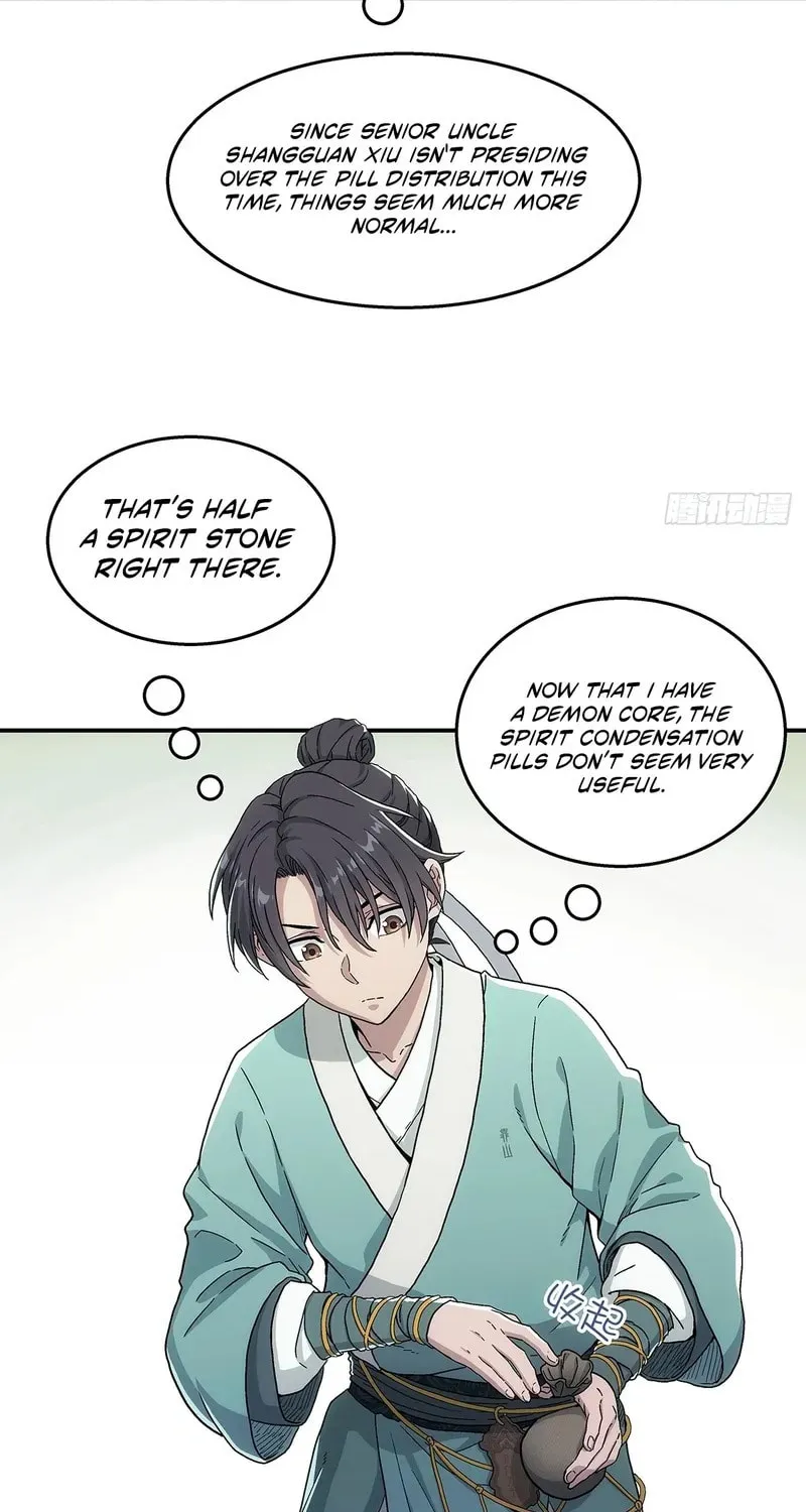 I Shall Seal the Heavens (2025) Chapter 4 page 12 - 