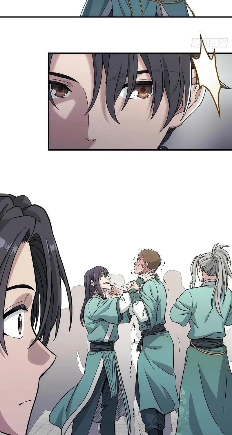 I Shall Seal the Heavens (2025) Chapter 4 page 13 - 