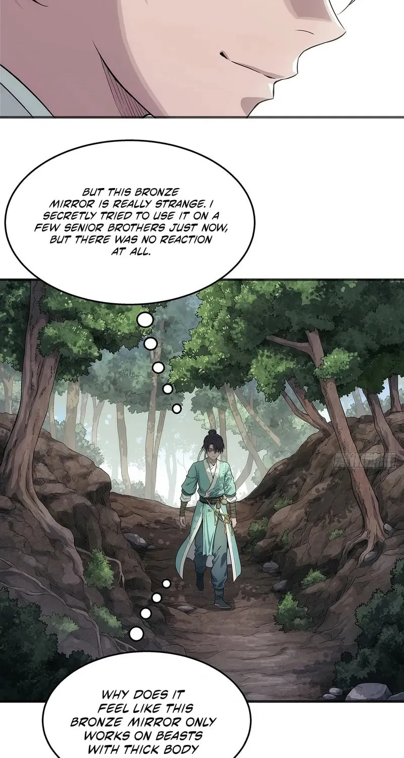 I Shall Seal the Heavens (2025) Chapter 4 page 16 - 