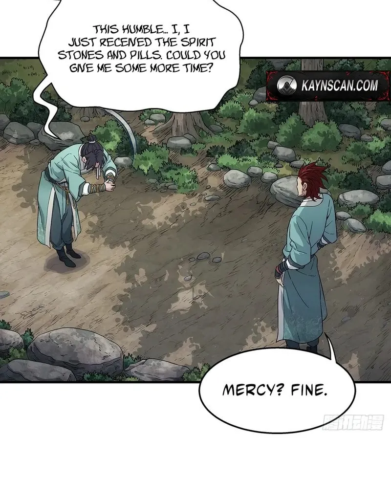 I Shall Seal the Heavens (2025) Chapter 4 page 20 - 