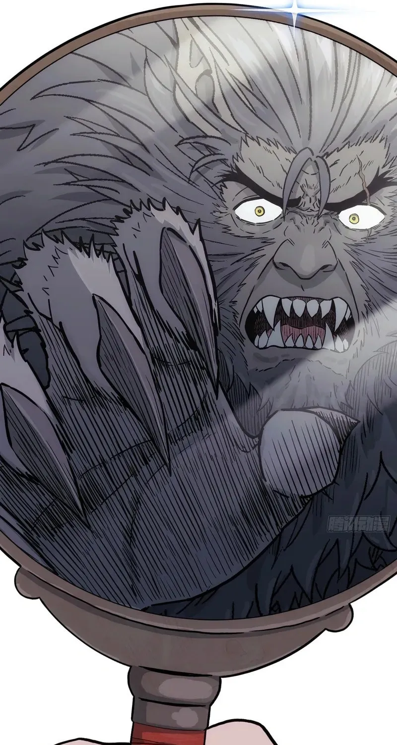 I Shall Seal the Heavens (2025) Chapter 4 page 40 - 