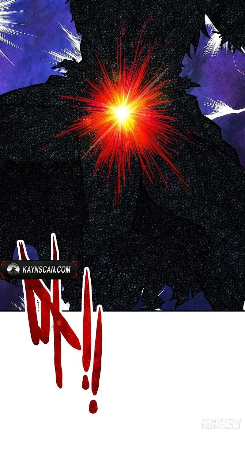 I Shall Seal the Heavens (2025) Chapter 4 page 42 - 