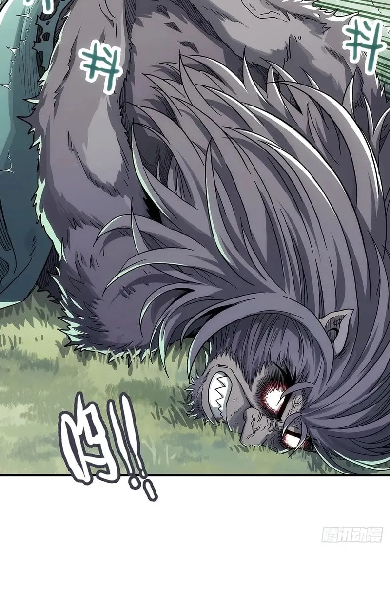 I Shall Seal the Heavens (2025) Chapter 4 page 49 - 