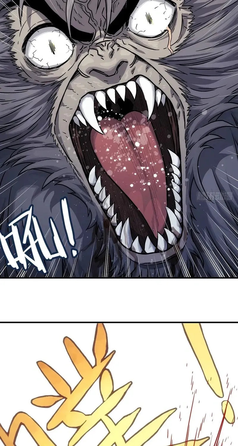 I Shall Seal the Heavens (2025) Chapter 4 page 51 - 