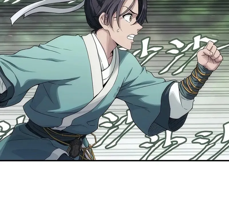 I Shall Seal the Heavens (2025) Chapter 5 page 30 - 
