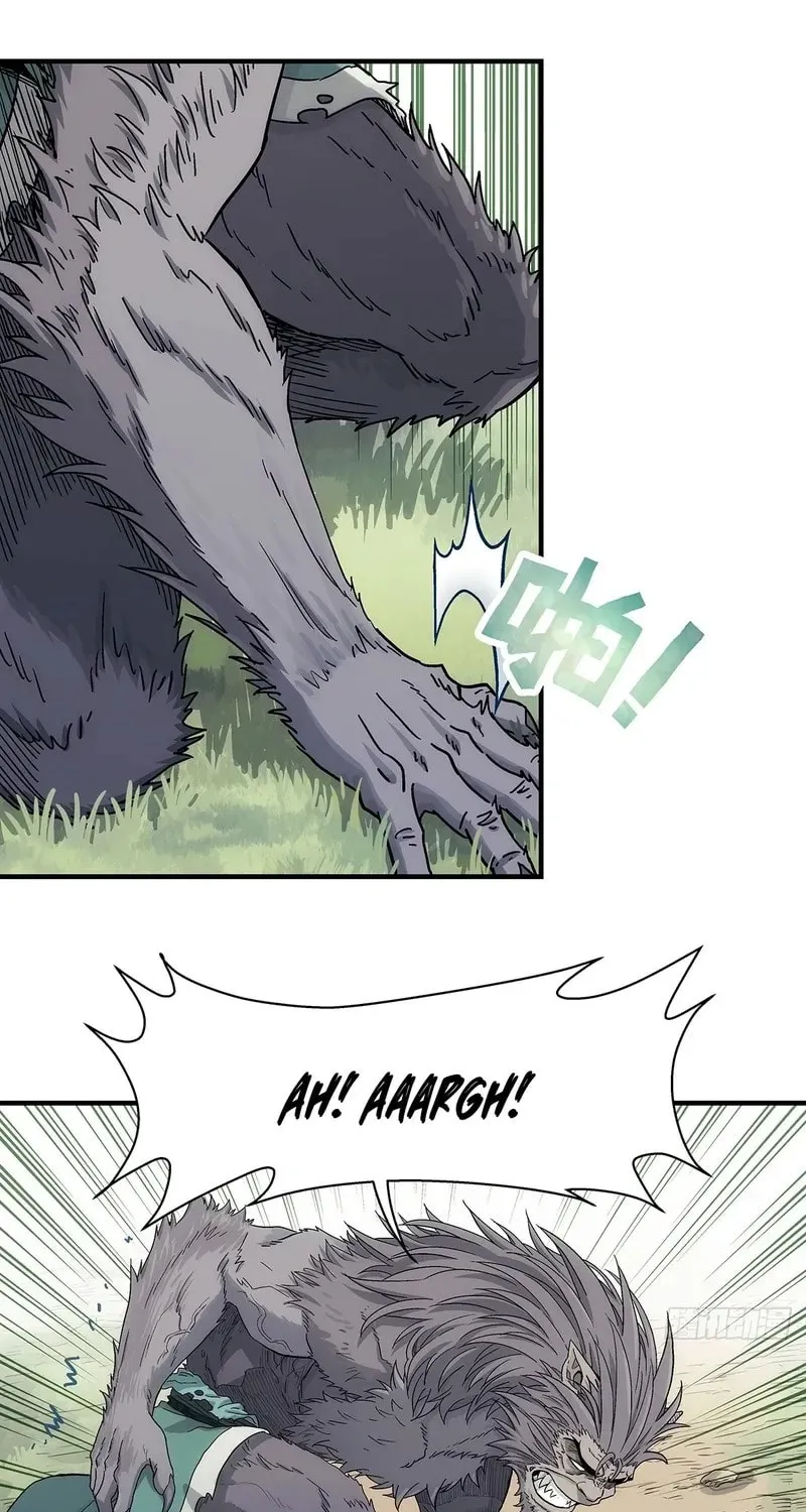 I Shall Seal the Heavens (2025) Chapter 5 page 43 - 