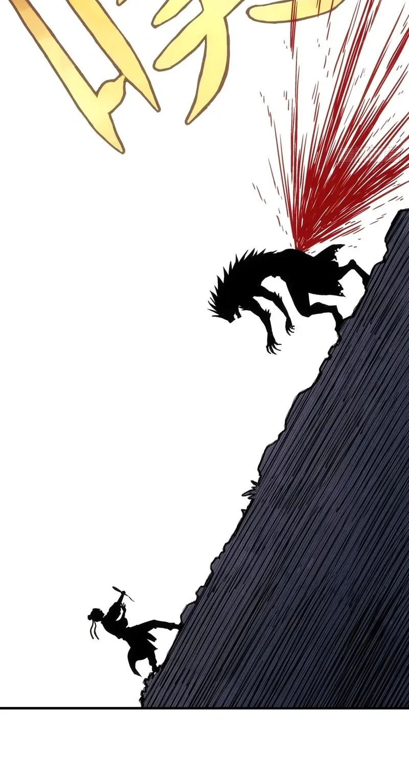 I Shall Seal the Heavens (2025) Chapter 5 page 52 - 