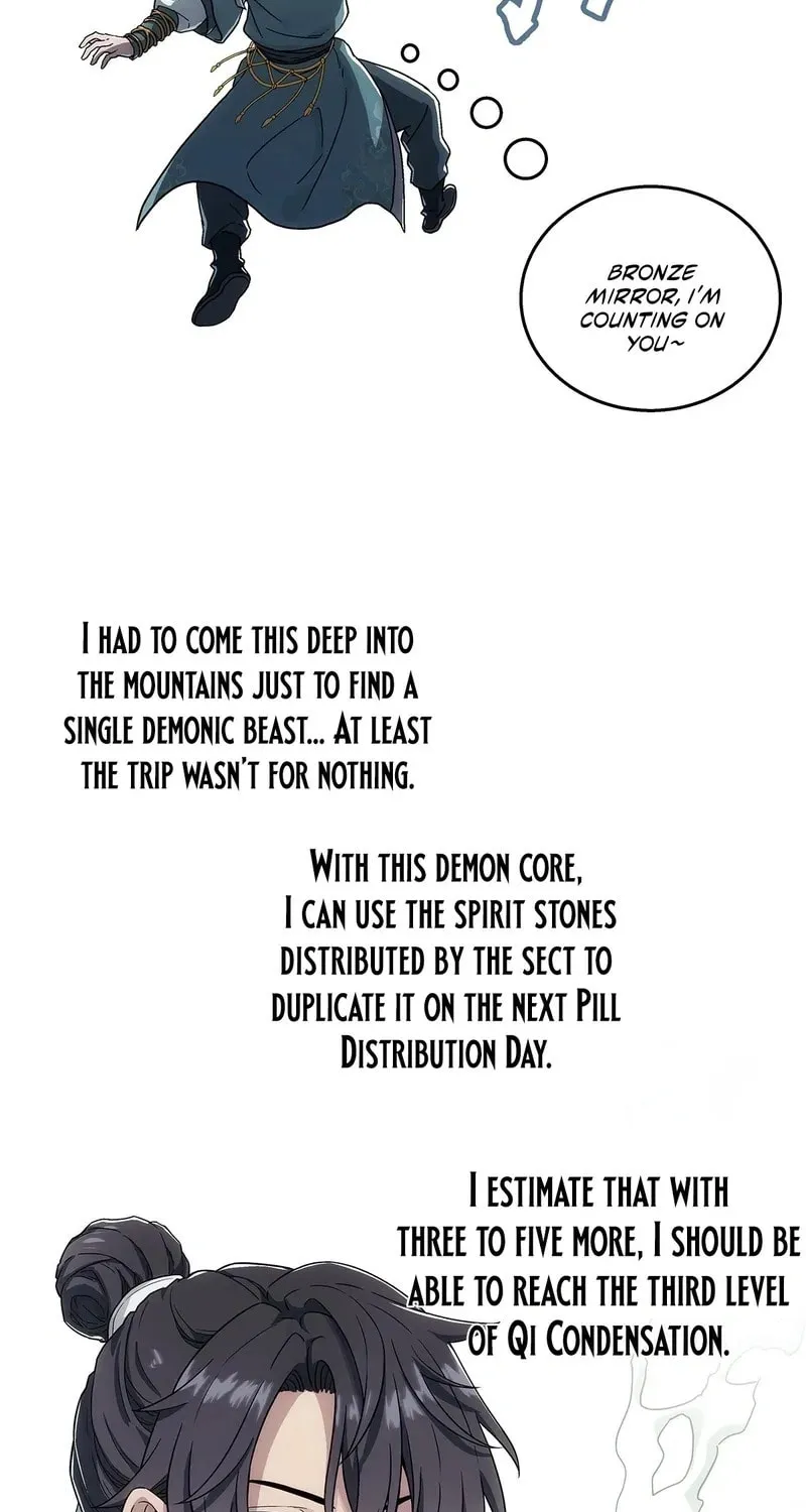 I Shall Seal the Heavens (2025) Chapter 5 page 7 - 