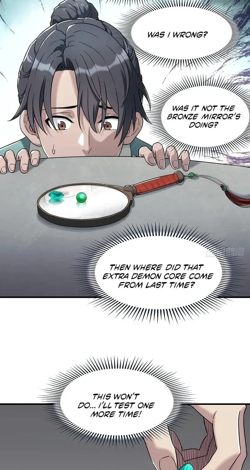 I Shall Seal the Heavens (2025) Chapter 6 page 12 - 