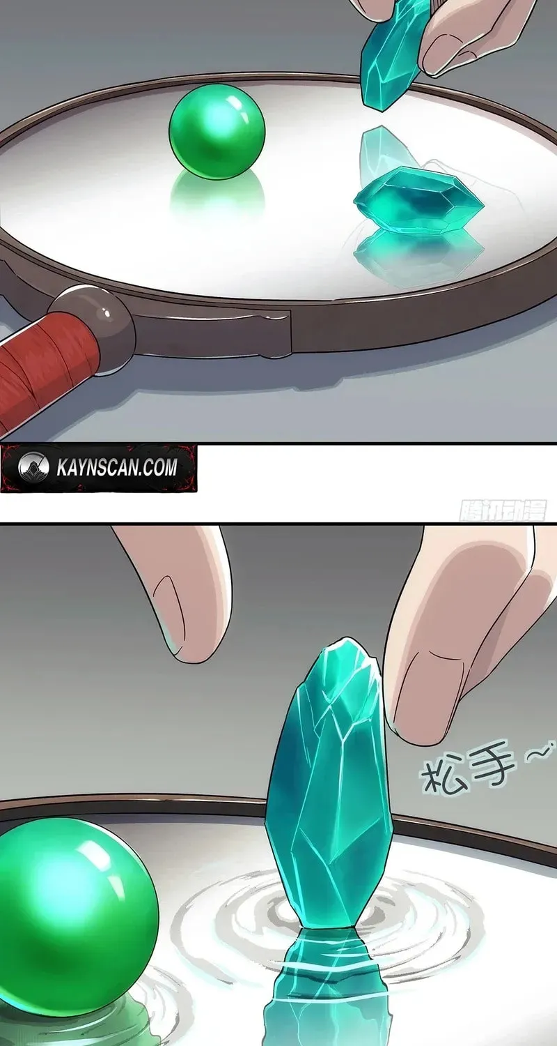 I Shall Seal the Heavens (2025) Chapter 6 page 13 - 