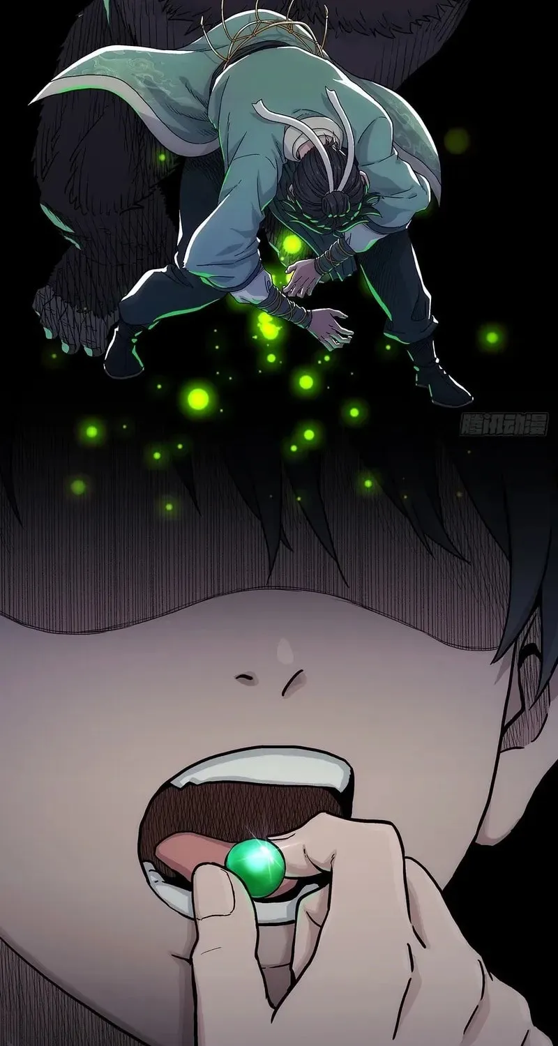 I Shall Seal the Heavens (2025) Chapter 6 page 22 - 
