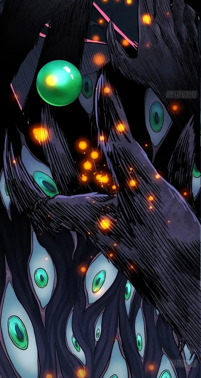 I Shall Seal the Heavens (2025) Chapter 6 page 25 - 