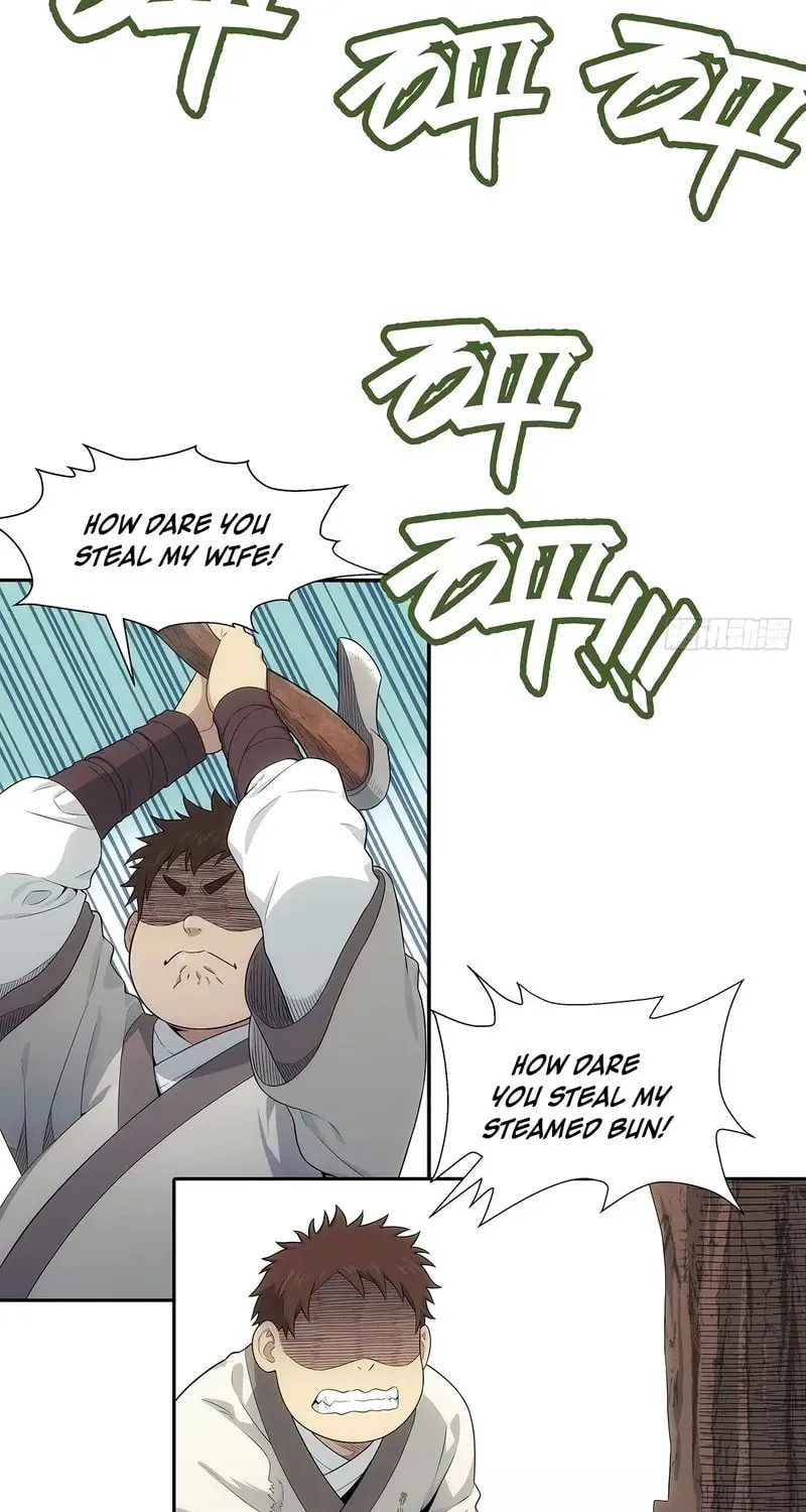 I Shall Seal the Heavens (2025) Chapter 6 page 33 - 