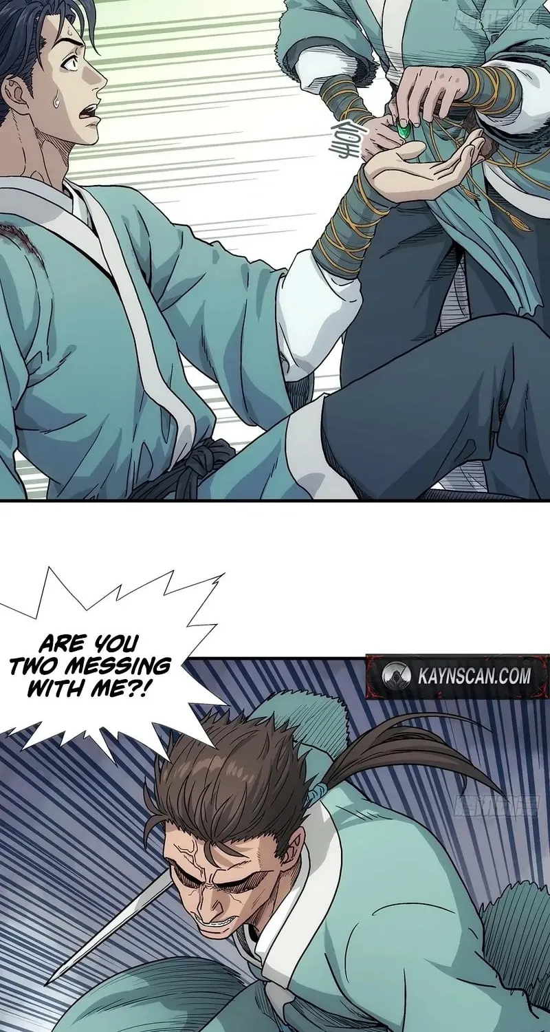 I Shall Seal the Heavens (2025) Chapter 7 page 12 - 