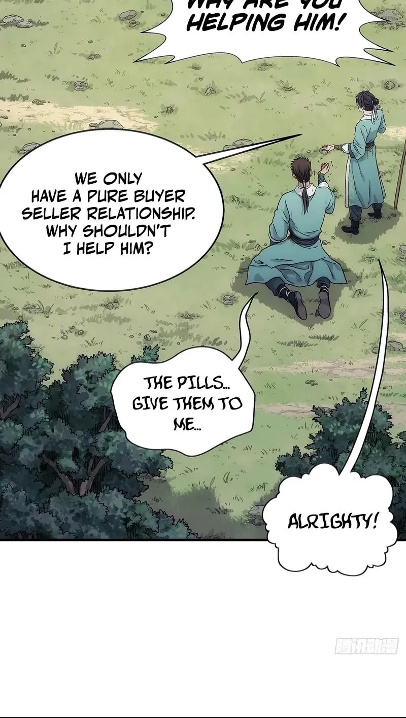 I Shall Seal the Heavens (2025) Chapter 7 page 20 - 