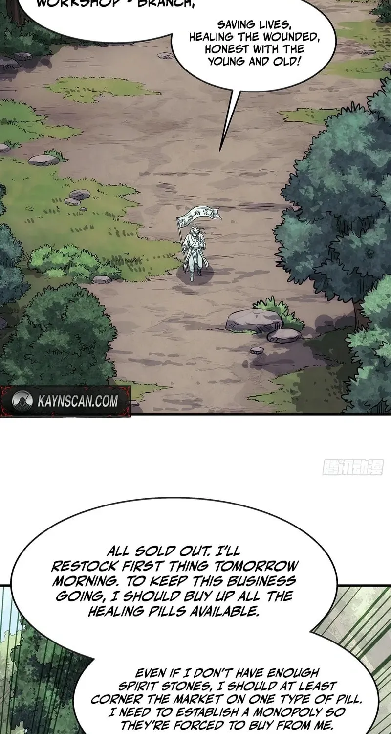 I Shall Seal the Heavens (2025) Chapter 7 page 27 - 