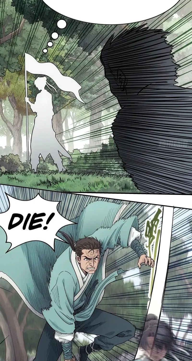 I Shall Seal the Heavens (2025) Chapter 7 page 28 - 