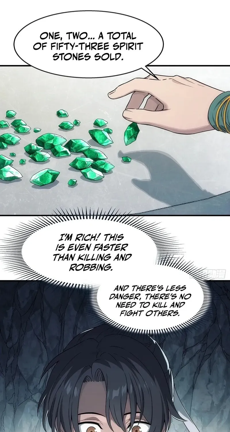 I Shall Seal the Heavens (2025) Chapter 7 page 32 - 