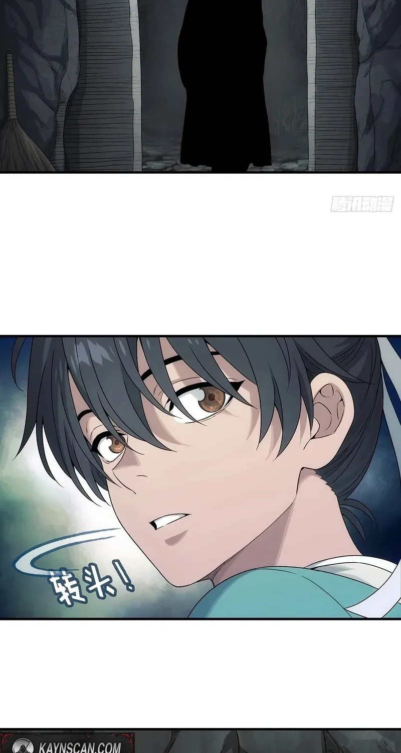 I Shall Seal the Heavens (2025) Chapter 7 page 35 - 