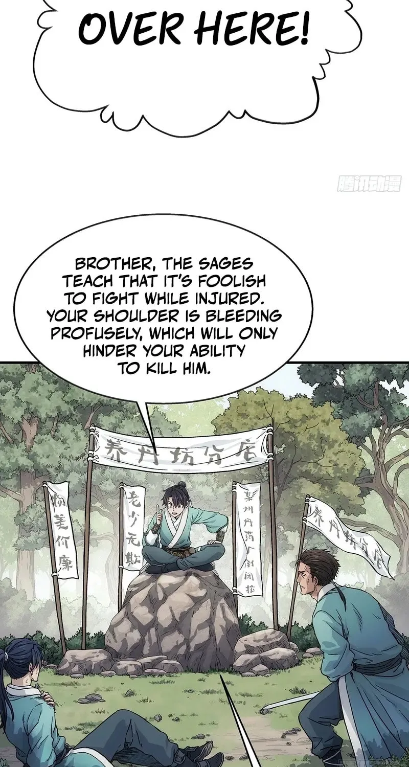 I Shall Seal the Heavens (2025) Chapter 7 page 5 - 